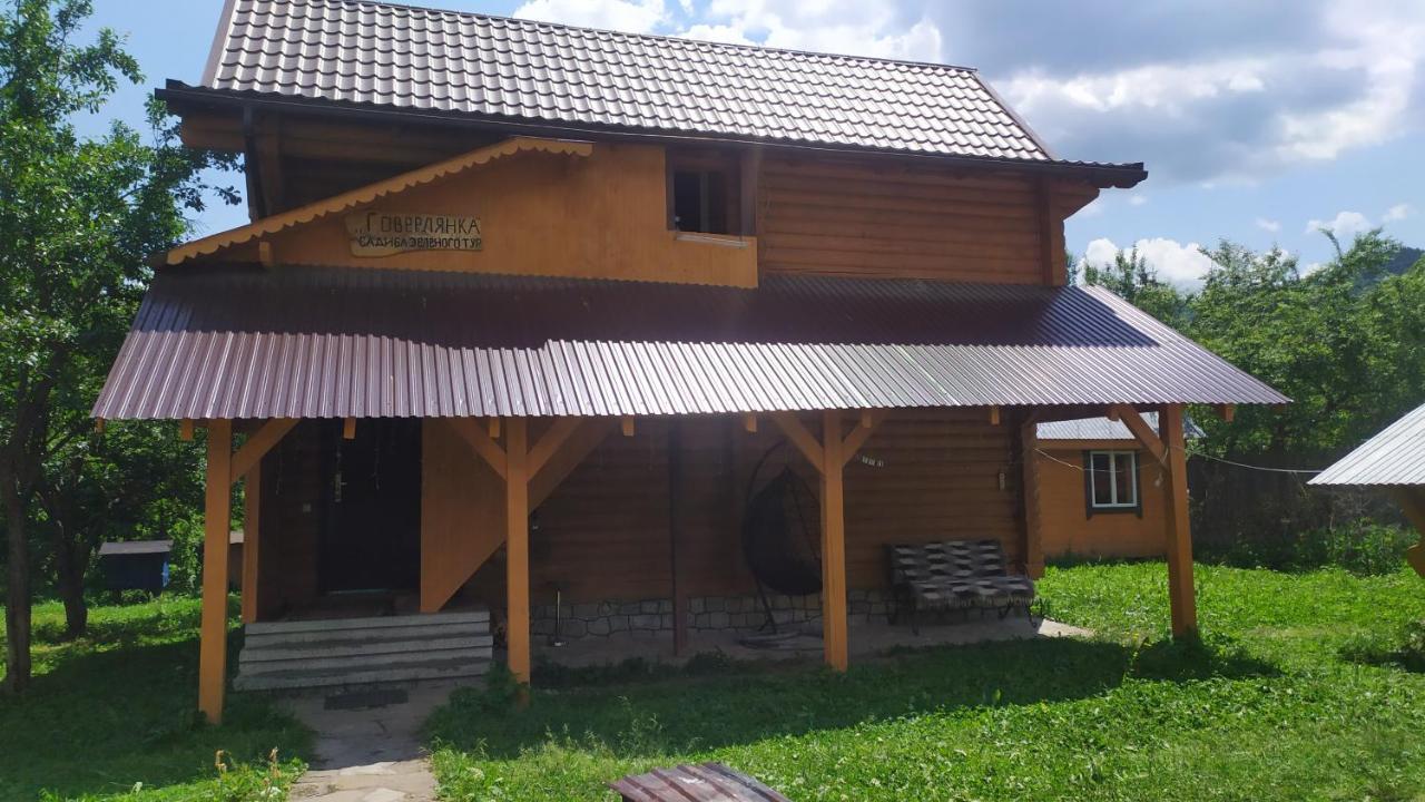 Villa Говерлянка à Vorokhta Extérieur photo